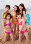 THE ?????????THE??????????S?^?VD???X????? [DVD]