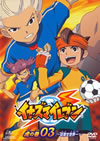 ??????????? ???Z ??????2011X?0????????????M????c?? [DVD]