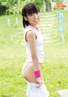 ?????????D????? ???? [DVD]