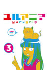 ?????[?(3) [DVD]
