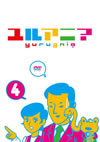 ?????[?(4) [DVD]