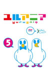 ?????[?(5) [DVD]
