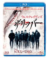 ?????????? ?????????'10P? [Blu-ray]