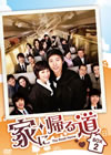 M????? DVD-BOX2??6??T??? [DVD]