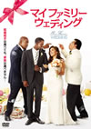 ??????<??????????c???'10P? [DVD]