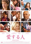 ???????'09P??????? [DVD]