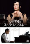 ??c??????????c?????'09 [DVD]