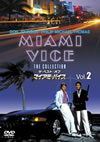 ??????????????????????? Vol.2?????????i??M??? [DVD]
