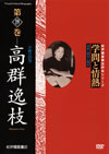L????? K?9V J?]??? [DVD]
