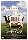??????????'08P? [DVD]