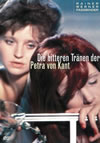 ????????????????????('72?? [DVD]