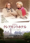?????????????'05P??? [DVD]
