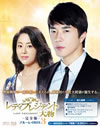 ????c???????????C? M???? ???????OX3??6??T??? [Blu-ray]