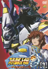 ????????????C??G ?????????? 3 [DVD]