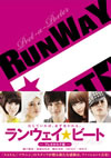 ???????????? ?????????????2??T??? [DVD]