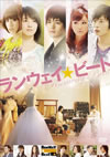 ???????????? ?????????? [DVD]