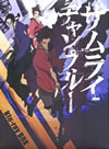 ????????c??????OX??3??T??? [Blu-ray]