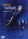 ?????????????????('86P? [DVD]