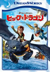 ??????????? ?????c??????c??? [DVD]