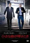 O???????????('10P? [DVD]
