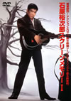 ???㪁?????????<???? [DVD]