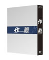 ?? The Scam ???????OX('09??????3??T??? [DVD]