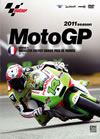 2011 MotoGP ??DVD Round4 ??????P [DVD]