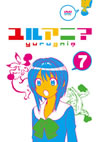 ?????[?(7) [DVD]
