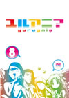 ?????[?(8) [DVD]