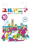 ?????[?(10) [DVD]