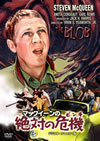 ??????c???UN???[??????[? ??????????????('58P? [DVD]