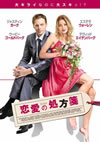 ???????? [DVD]