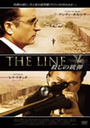 THE LINE 㬍?????[ [DVD]