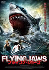 ??????????? [DVD]