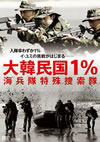 C?????[? 㳌???????S??('10???? [DVD]