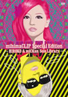 mihimaru GT[?himaCLIP Special Edition??HIROKO[?miCKun Solo Library?? [DVD]