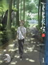 C??W ?? 1??M?????i??M????? [DVD]