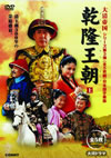 ⷏?????? ? ???????????5??T??? [DVD]