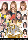 ??????? Season1 ??????????????????c???011?? [DVD]