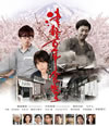 ֎\?SB??? [Blu-ray]