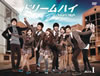 ???????? DVD-BOX I??5??T??? [DVD]