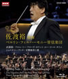 ?㶁?[????????c??[?⸂??冪5??㫃?]???????????????????????????????????? [Blu-ray]