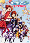 ????????????????b?????OVE1000[? 6 [DVD]