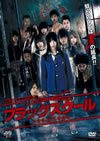 ?????????? ?? [DVD]