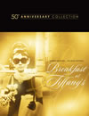 ???c???<??????B??? 䡏?50?S?^??????? ??????????????????c????'61P??????????i??M??? [Blu-ray]