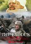 ?????????'10???? [DVD]