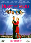 ????]?????('93P??????????i??M??? [DVD]