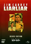 ???????? ????????????c????'97P??????????i??M??? [DVD]