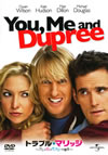 ??????????????????????????????????('06P??????????i??M??? [DVD]