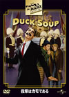 ??亅????????('33P??????????i??M??? [DVD]
